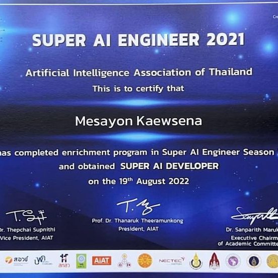 SUPER AI ENGINEER 2021