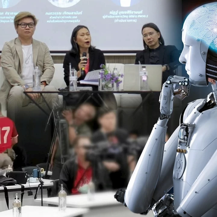 ai news